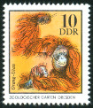 Timbre Y&T N1712