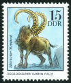 Timbre Y&T N1713