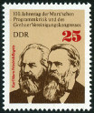 Timbre Y&T N�1732