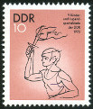 Timbre Y&T N1745