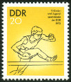 Timbre Y&T N1746