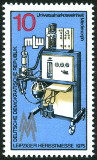 Timbre Y&T N1756