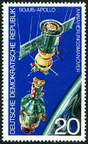 Timbre Y&T N1764