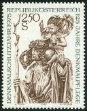 Stamp Y&T N1307