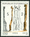 Stamp Y&T N1314