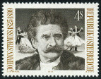 Stamp Y&T N1324