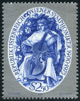 Stamp Y&T N1325