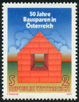 Stamp Y&T N1326