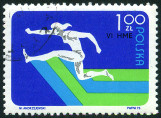 Timbre Y&T N2202
