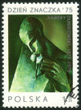 Timbre Y&T N2245