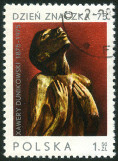 Timbre Y&T N2246