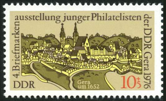 Timbre Allemagne orientale/R.D.A. (1950-1990) Y&T N1829