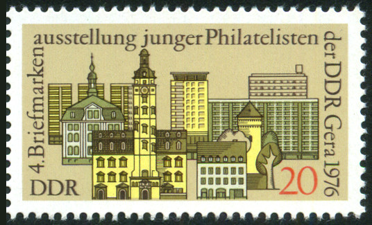 Timbre Allemagne orientale/R.D.A. (1950-1990) Y&T N1830