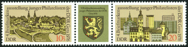 Timbre Allemagne orientale/R.D.A. (1950-1990) Y&T N1830A