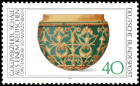 Stamp Y&T N747