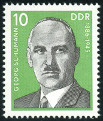 Timbre Y&T N1788