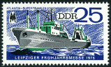 Timbre Y&T N1798