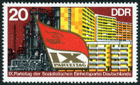 Timbre Y&T N1802