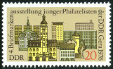 Timbre Allemagne orientale/R.D.A. (1950-1990) Y&T N1830