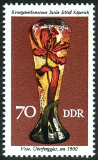 Briefmarken Y&T N�1851