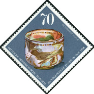 Briefmarken Y&T N�1862