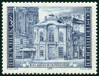 Stamp Y&T N1336