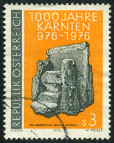 Stamp Y&T N1340