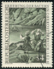 Stamp Y&T N1343