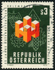 Stamp Y&T N1346