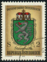 Stamp Y&T N1353