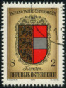 Stamp Y&T N1354