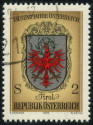 Stamp Y&T N1355