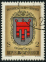 Stamp Y&T N1356