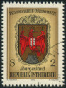 Stamp Y&T N1358
