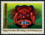 Stamp Y&T N1360