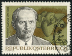 Stamp Y&T N1364