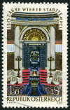 Stamp Y&T N1367