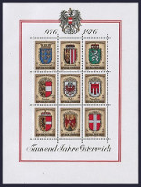 Timbre Autriche Y&T N°BF9 Timbre Autriche Y&T N°BF9