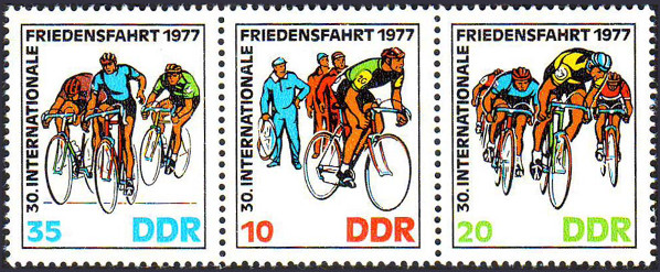 Timbre Allemagne orientale/R.D.A. (1950-1990) Y&T N�1894A
