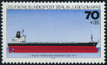 Timbre Y&T N�508