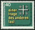 Timbre Y&T N510