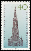 Stamp Y&T N784