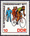 Timbre Allemagne orientale/R.D.A. (1950-1990) Y&T N1892