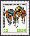 Timbre Allemagne orientale/R.D.A. (1950-1990) Y&T N1893