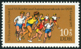 Timbre Y&T N1917