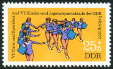 Briefmarken Y&T N1919