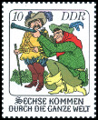 Timbre Allemagne orientale/R.D.A. (1950-1990) Y&T N1952