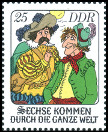 Timbre Allemagne orientale/R.D.A. (1950-1990) Y&T N1954