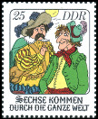 Briefmarken Y&T N�1954