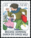 Timbre Allemagne orientale/R.D.A. (1950-1990) Y&T N1955